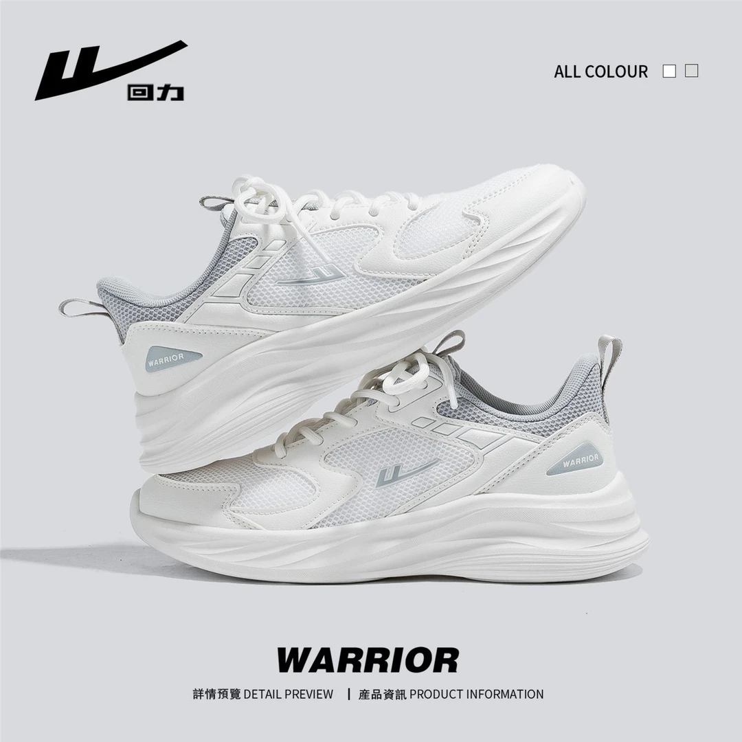 Huili running shoes for women 2025 spring new mesh breathable versatile women's shoes lightweight shock-absorbing student sports shoes for men