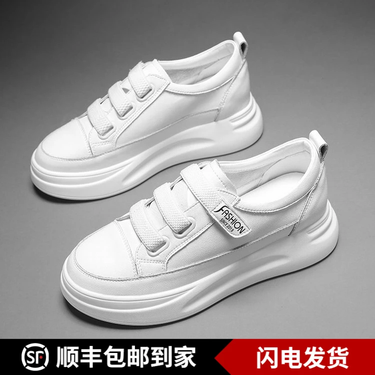 Thick-soled white shoes for women 2024 spring and autumn new fashionable and versatile inner height-enhancing women's shoes Velcro casual board shoes