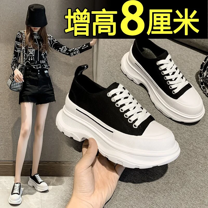 Korean canvas shoes women's thick-soled shoes internet celebrity spring and summer new style of women's shoes, sponge cake single shoes, dad shoes, small white shoes