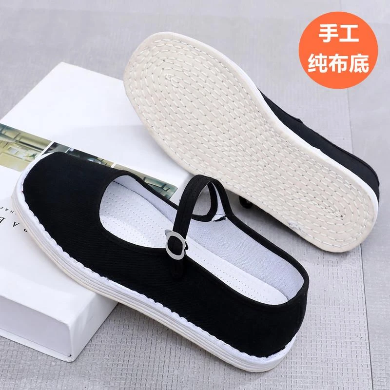 Old Beijing cloth shoes for women's handmade thousand-layer sole women's cloth sole shoes for spring and autumn odorproof breathable sweat-absorbing casual mother shoes