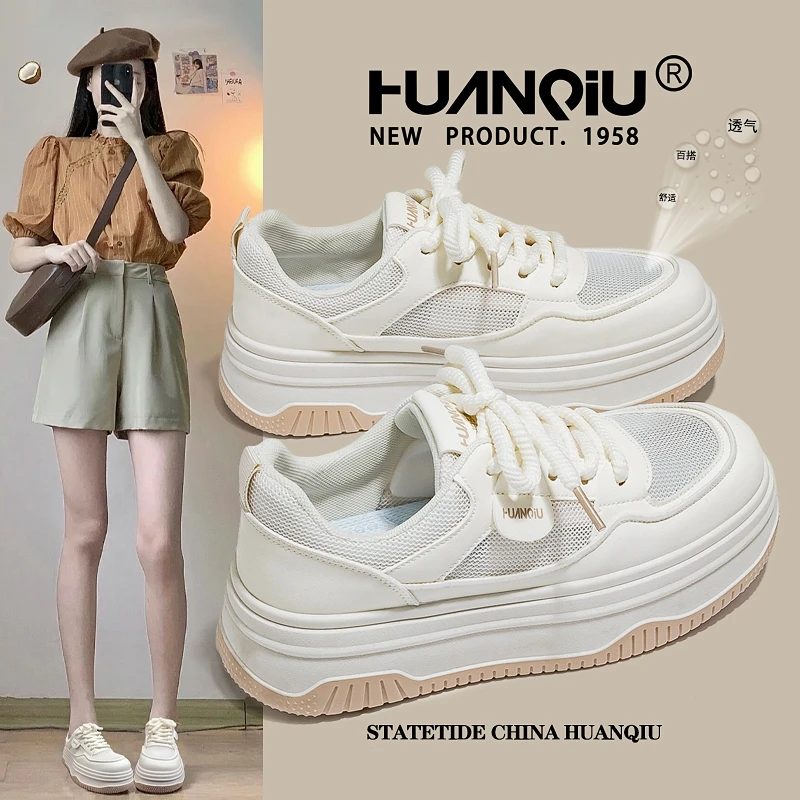 Global mesh breathable white shoes for women in summer 2025 new versatile thick sole with skirt student casual shoes