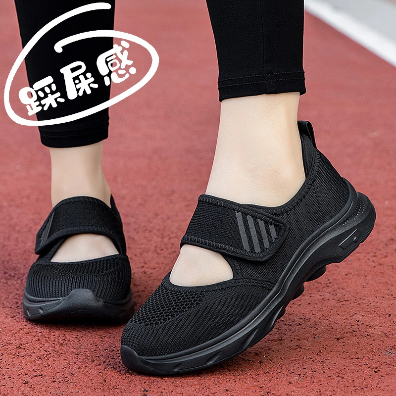 Zulijian safety elderly shoes official genuine black non-slip soft sole shoes for women mother sandals for summer elderly square mouth