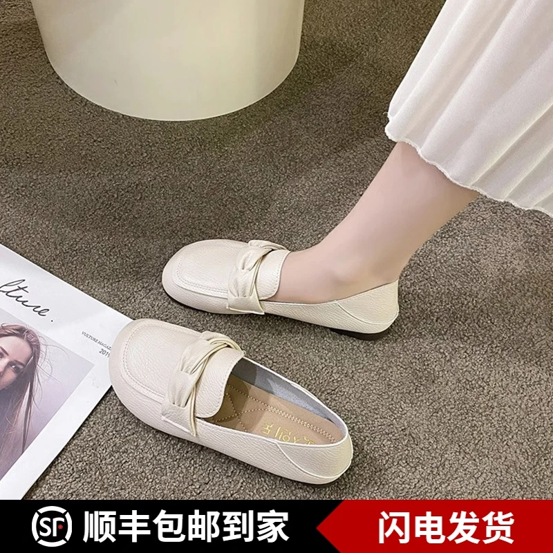 Free flat shoes for women in summer new versatile style for one foot and two wear bean shoes shallow mouth soft sole soft leather