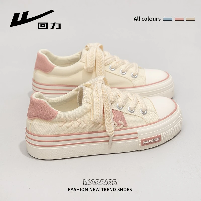Huili wheat ear canvas shoes for women in 2025 summer new versatile thick sole ins small white shoes sports and casual shoes