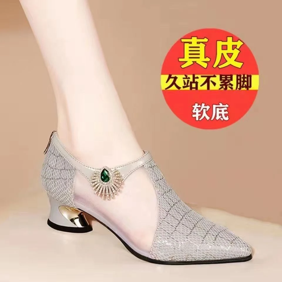 Women's genuine leather shoes single shoes for women 2025 new genuine leather pointed mesh hollow shoes thick heel rhinestone women's shoes
