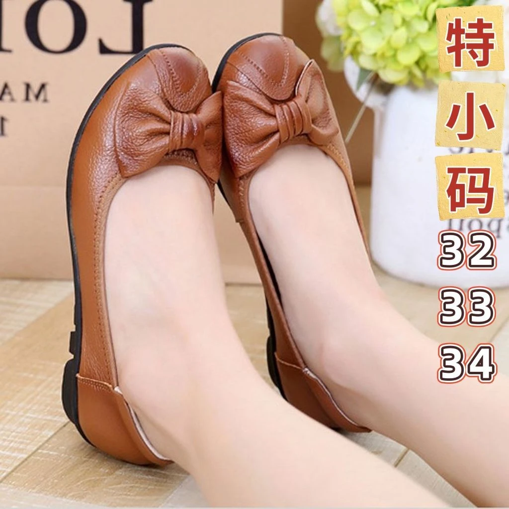 No. 32 Mom Shoes Special Small Size 33 Soft Sole Genuine Leather Single Shoes Leather Shoes Flat Sole Middle-aged and Elderly Small Footed Doodle Shoes Women's Shoes