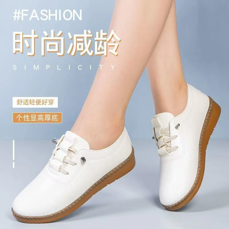 One-foot soft sole anti-slip new soft face mother shoes Doudou shoes leather shoes single shoes super soft beef tendon sole casual