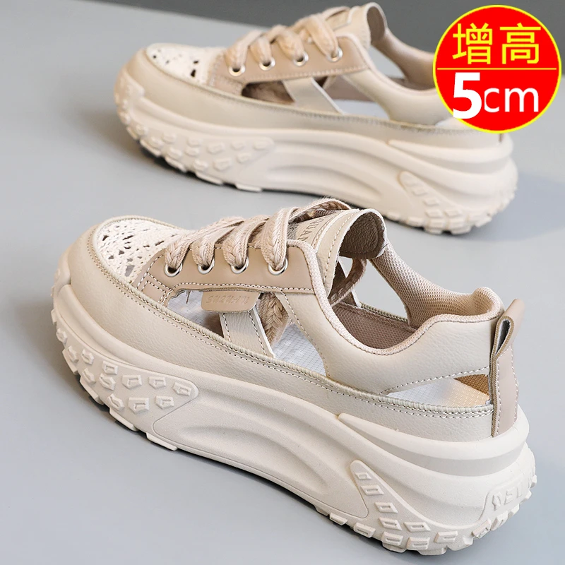 Summer hollow height-enhancing dad shoes for women 2025 hot versatile mesh breathable sandals thin lightweight thick-soled shoes
