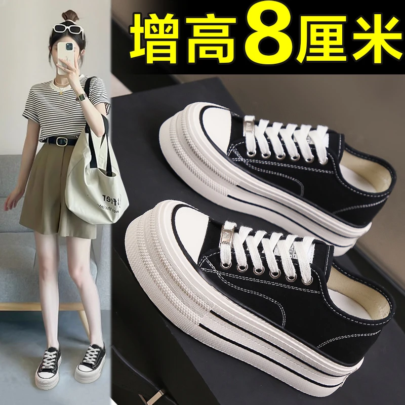 Inner heightened canvas shoes for women 2025 spring new breathable versatile single shoes small thick sole casual sports shoes