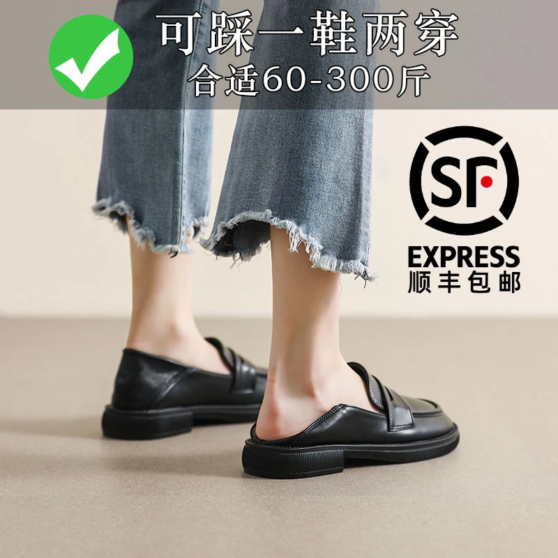 34-44~One shoe, two plus mm shoes, wide and thick soles, swollen loafers, women's flat shoes, soft leather shoes