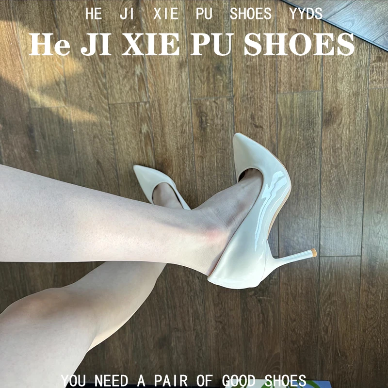 2024 new style of non-tiring off-white patent leather high heels pointed toe thin heels etiquette and temperament commuter shallow mouth work shoes