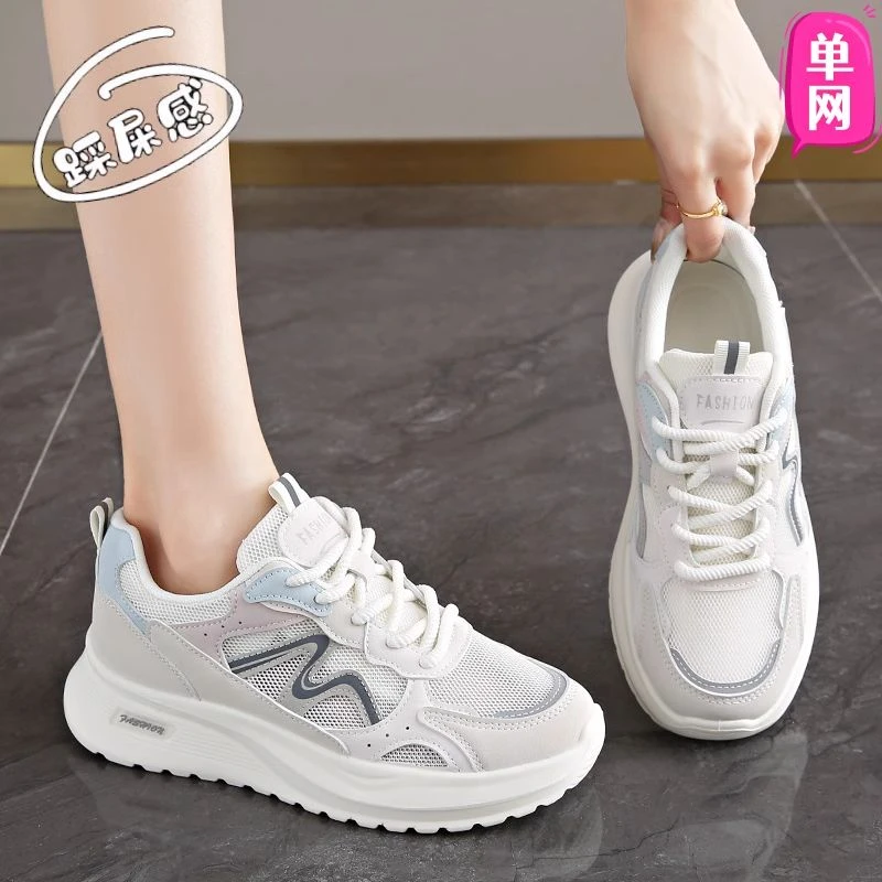 Li Ning selected women's shoes for summer 34 small size transparent mesh sneakers for women 2025 new mesh breathable thin model mesh adaptation