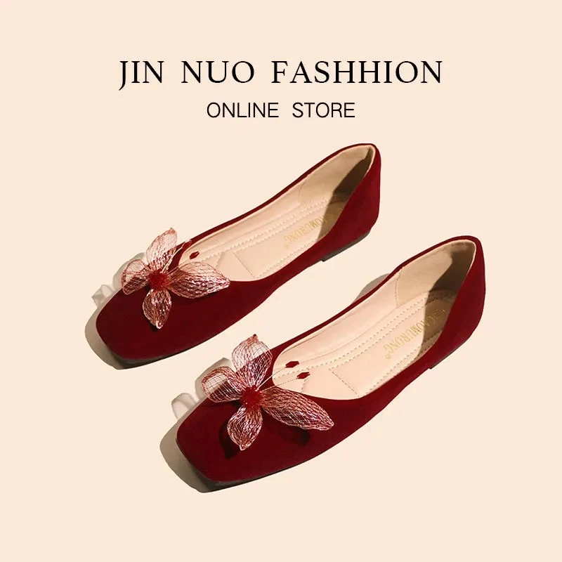 Li Ning Yuedong Red Wedding Shoes 2025 New Flat Sole Pregnant Women's Wedding Shoes Women Xiuhe Wedding Dress Two Wearing Bridal Shoes