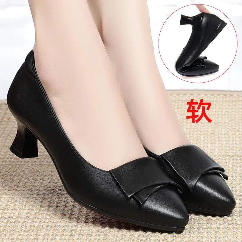 Genuine leather soft sole high heel slim heel middle-aged mother shoes women's shoes comfortable work shoes small heel single shoes women's leather shoes