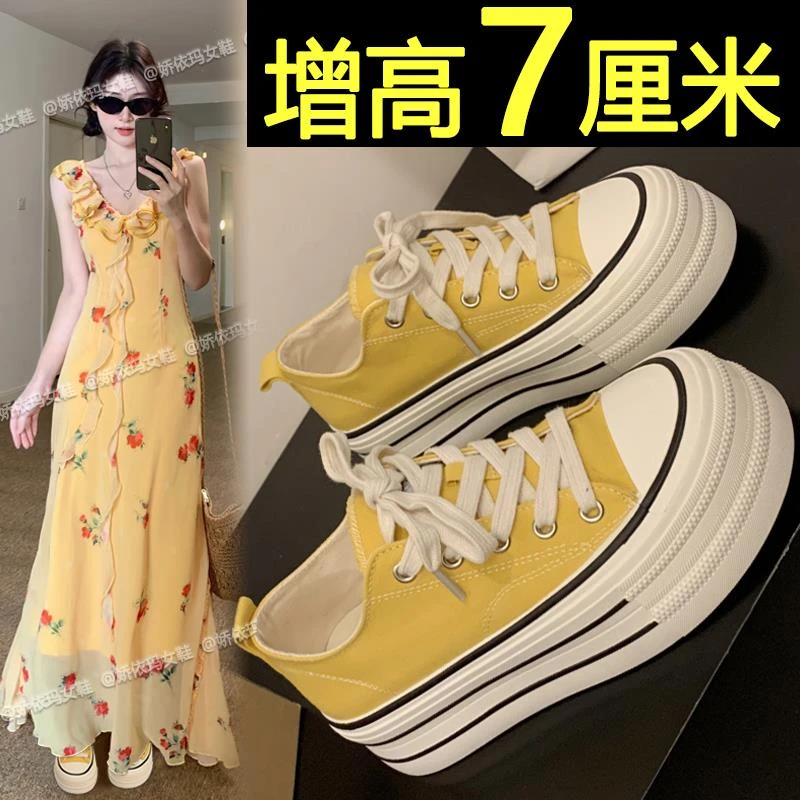 Yellow thick-soled canvas shoes for women 2025 new spring and summer white shoes for one-piece height-enhancing casual and versatile board shoes