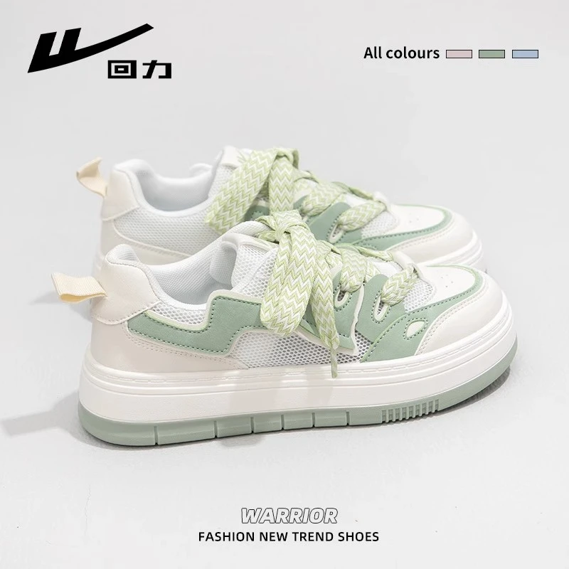 Huili Matcha green white shoes for women 2025 summer new hot mesh breathable board shoes niche design casual shoes