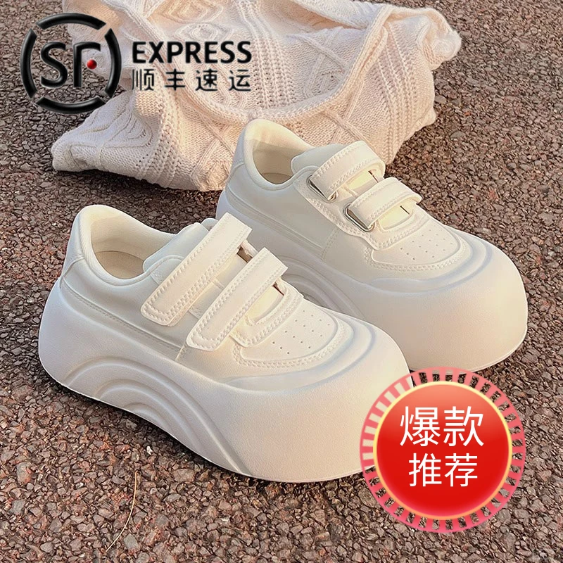 Thick-soled shoes for women 2025 spring new versatile Velcro white shoes sports and casual shoes height-enhancing sponge shoes