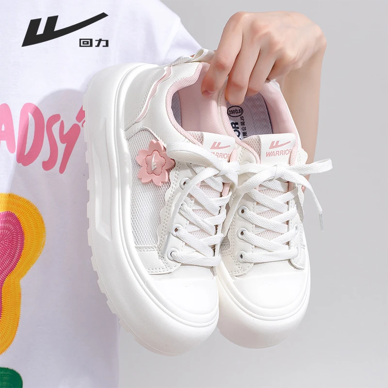 Huili women's shoes new board shoes summer breathable mesh shoes women's 2025 small white shoes versatile niche casual and fashionable