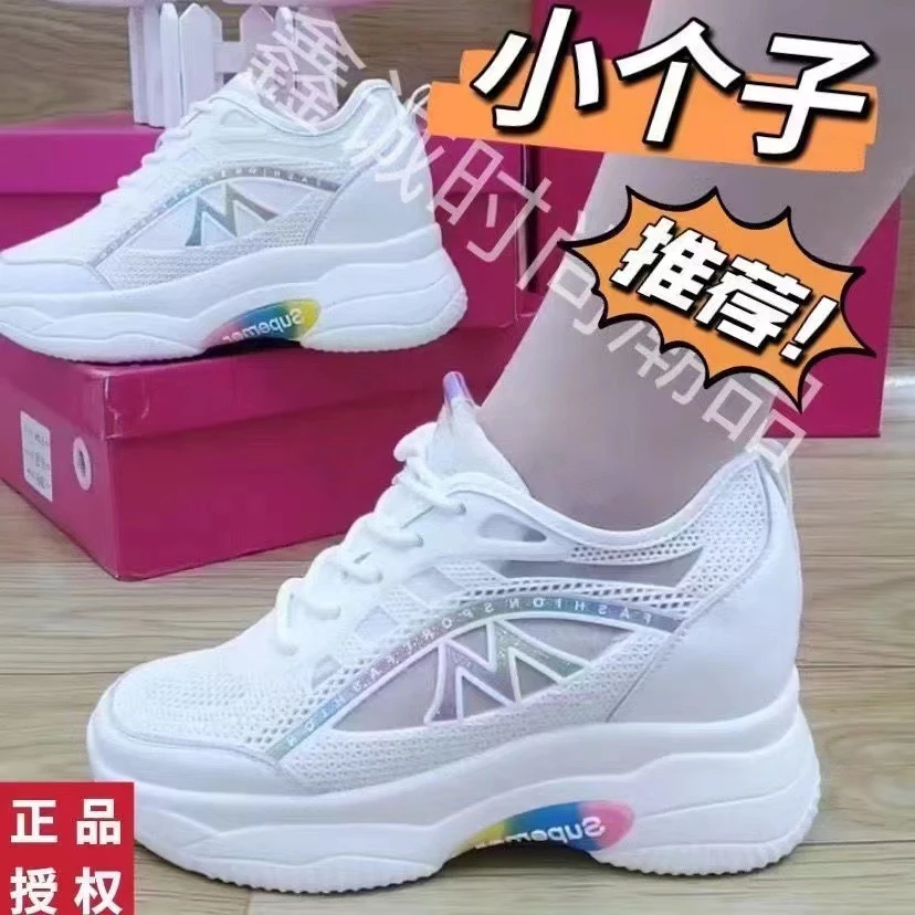 Inner heightened women's shoes mesh breathable thin sneakers for women 6 cm soft sole mesh summer daddy shoes