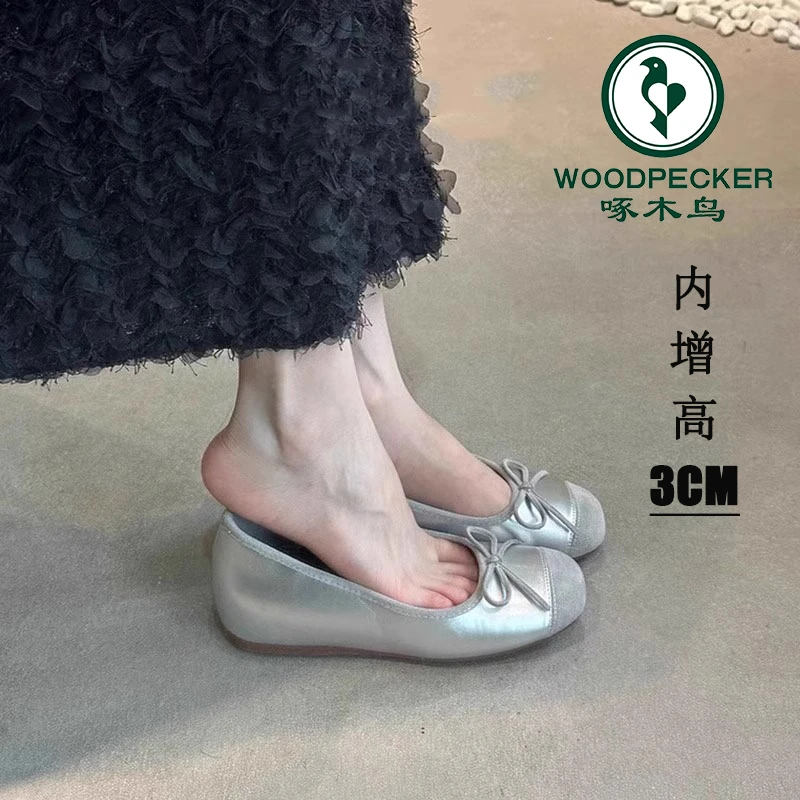 Woodpecker French silver inner height-enhancing single shoes for women in summer 2025 new style Mary Jane ballet bean shoes