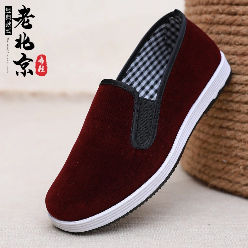 Traditional middle-aged and elderly women's cloth shoes wear-resistant, non-slip, flat-sole elastic strip velvet labor insurance shoes one foot black cloth shoes