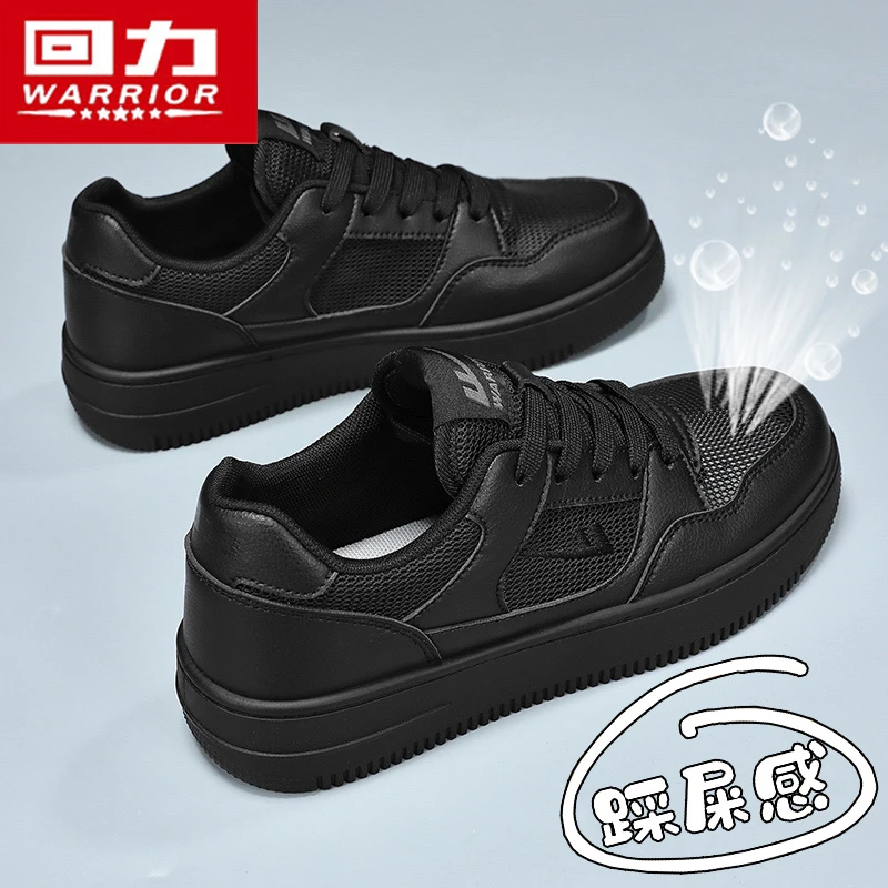 Huili women's shoes for summer hollow breathable all black work net shoes lightweight and not tired feet casual sports shoes