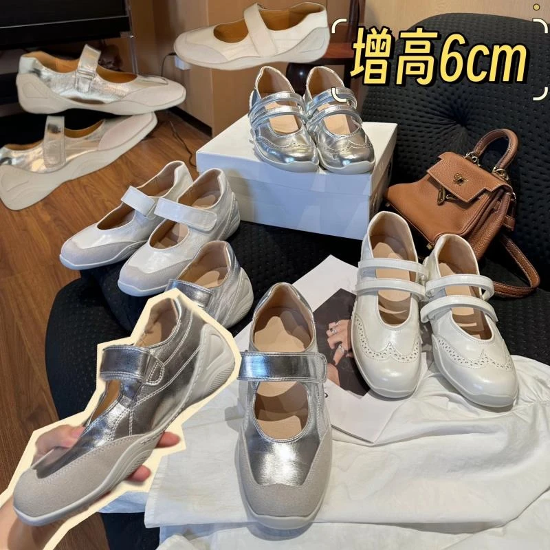Fan Xiaoluo silver Mary Zhen sneakers small thick sole single shoes women's shoes summer casual ballet shoes