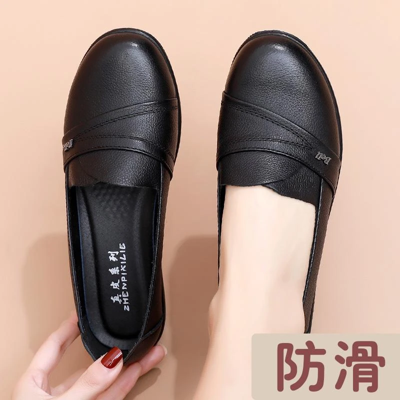 Red Dragonfly Gold Classic Spring and Autumn Style Middle-aged and Elderly Comfortable Leather Shoes Soft Sole Single Shoes Women's Flat Sole Grandma Black Older Anti-Slip