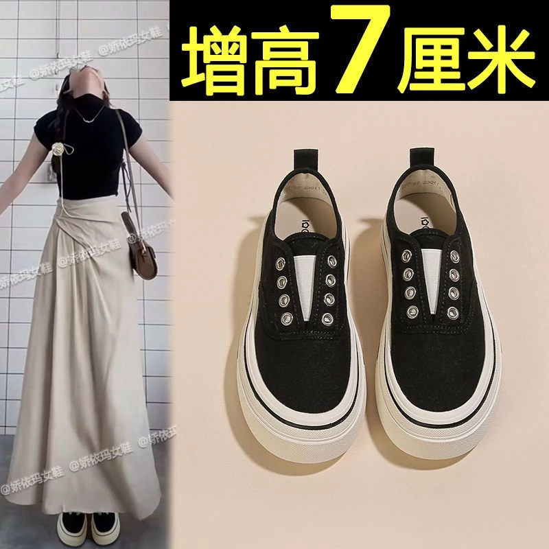 Desai thick sole one-legged canvas shoes for women 2025 new summer thin air-friendly versatile lazy shoes for heightening and casual