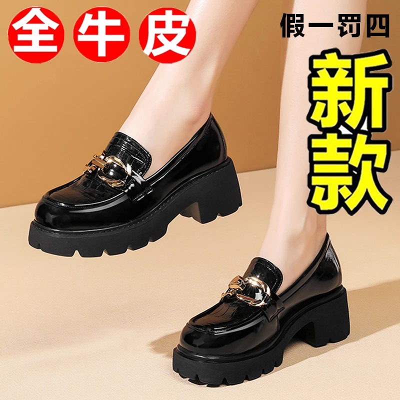100% cowhide new genuine leather women's small leather shoes thick sole single shoes patent leather 43 loafers women's small size 33 women's shoes