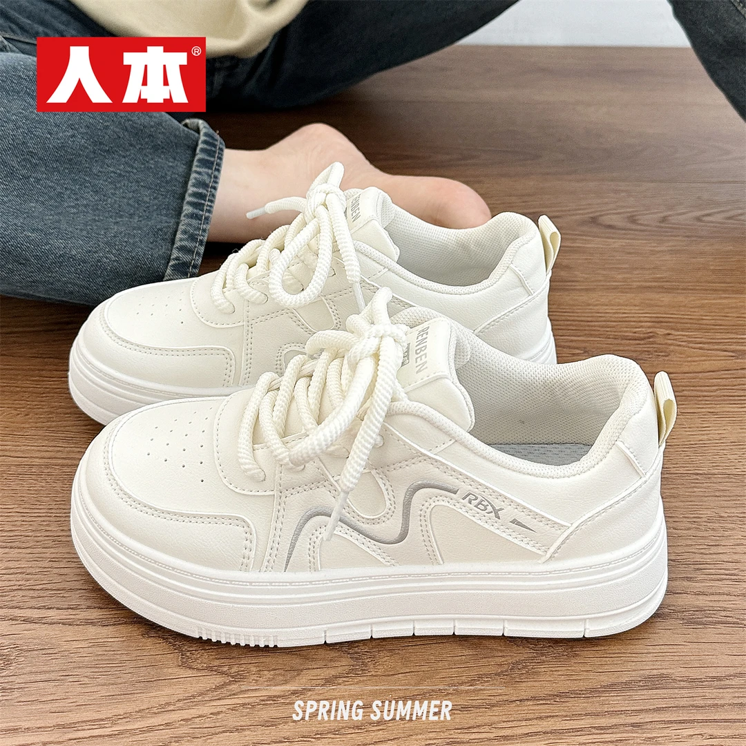 Human-oriented high-value white shoes thick-soled shoes 2025 spring new shoes casual students versatile sports women's shoes