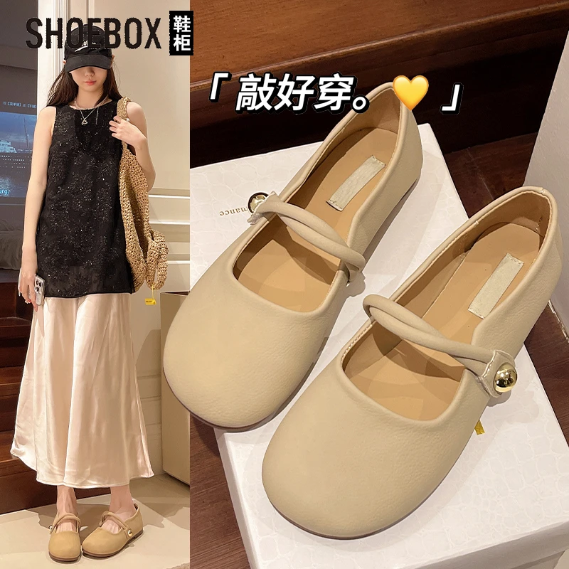 Daphne Group's French soft sole single shoes 2025 new summer one-footed bean shoes Mary Zhen shoes
