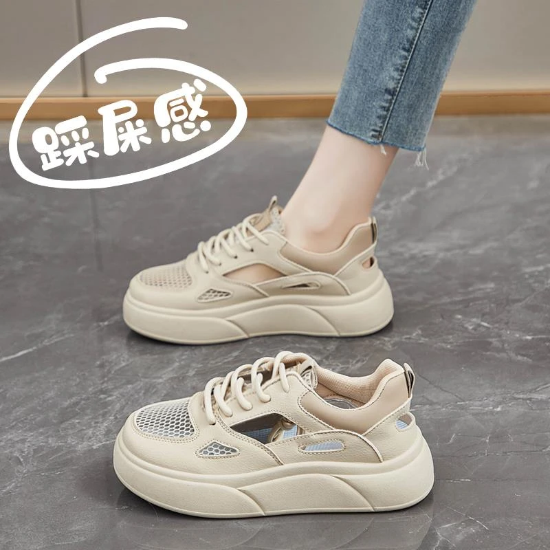 Anta is suitable for broken-size summer skirt with breathable hollow sports sandals for women wearing pregnant women summer 2025 new style