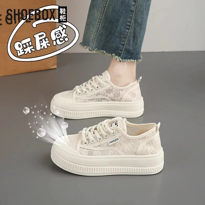 Daphne Group's skirt and white shoes for women 2025 new summer hot lace breathable mesh shoes thin