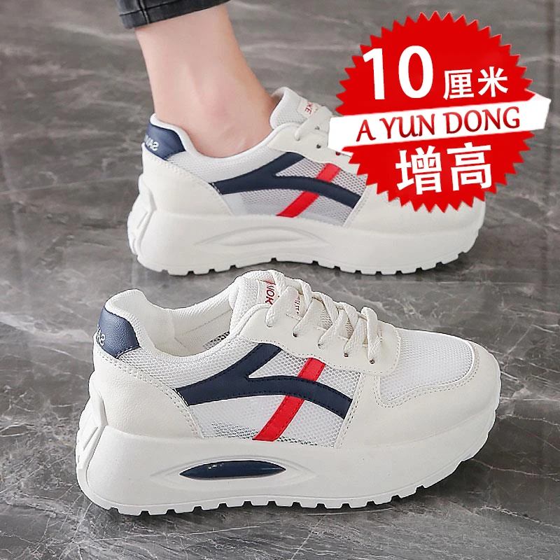 Women's shoes with inner height increase 10 cm 8CM6 summer breathable mesh thin thick sole small sports and casual Forrest Gump shoes