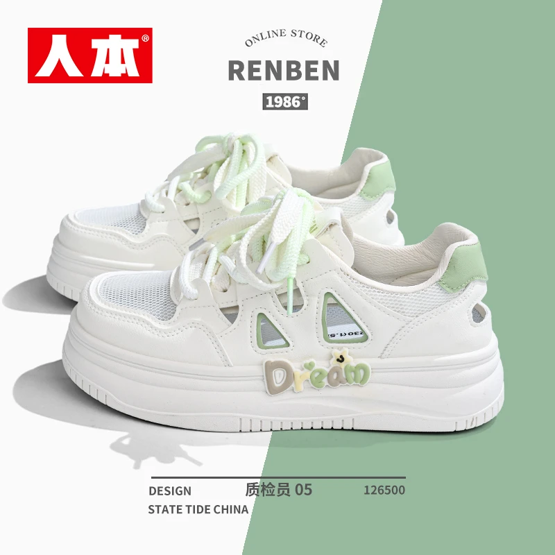 Human-style hollow breathable white shoes for women in spring and summer 2025 versatile thick-soled thin mesh sandals for wear outside