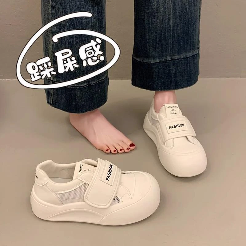 361 missing size women's shoes summer single net white shoes 2025 new hot model 34 size Velcro maternity net shoes breathable