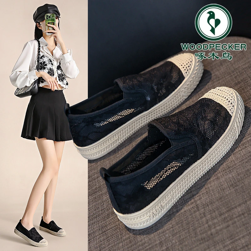 Woodpecker women's shoes mesh breathable summer fisherman's shoes thin hollow old Beijing cloth shoes one foot flat sole single shoes