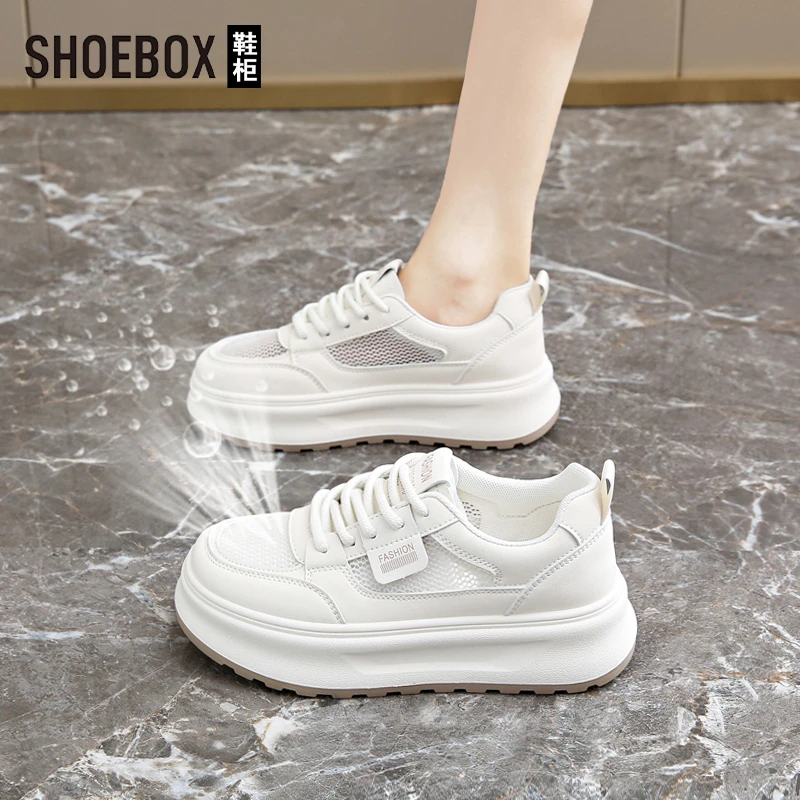 Daphne Group's single-net breathable skirt and white shoes for women 2025 new summer thin student board shoes
