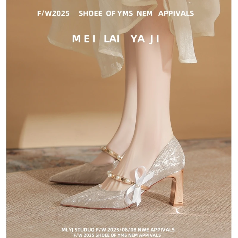 Not tired feet thick heels high heels main wedding dress wedding shoes for women Xiuhe French thin glittering crystal bridesmaids bride shoes two wear