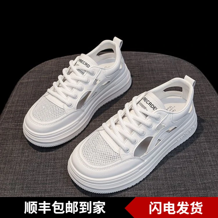 Hot white shoes for women in summer bag sandals 2025 new mesh dad shoes ins trendy breathable mesh shoes