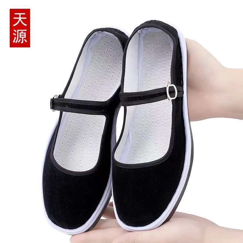 Old Beijing cloth shoes sewn shoes low top flat heel cotton flat rubber sole women's cloth shoes mother shoes