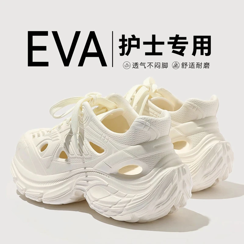 Nurses' special hole shoes for women in summer new style breathable and easy to clean operating room work anti-slip sandals for women wearing outside