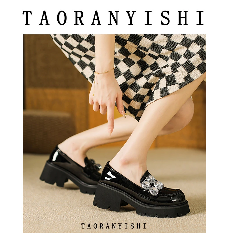 Wanda cabinet with genuine leather thick sole loafers for women Chun Zhao Lusi same style British style thick heel leather shoes i increase height by 6cm