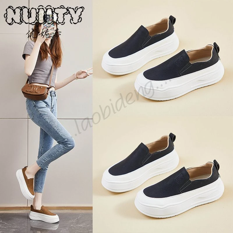 New Balance Unetti Lazy Loafers Women's New versatile One-Standard Single Shoes Thick Sole Heightening Pineapple Cake Casual Women