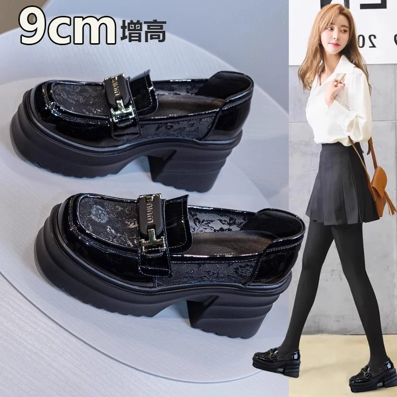 Wanda cabinet removal top layer cowhide 7cm small i loafers women's 2025 breathable mesh mesh shoes black leather shoes