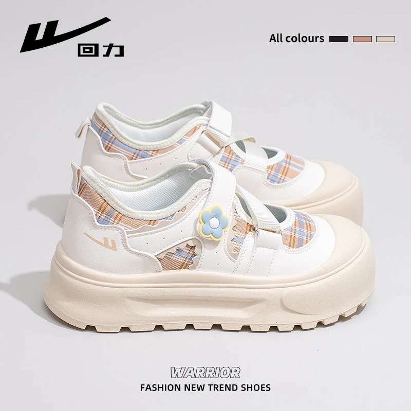 Huili Velcro sandals and white shoes for women 2025 summer new hot thick-soled shoes versatile breathable casual shoes