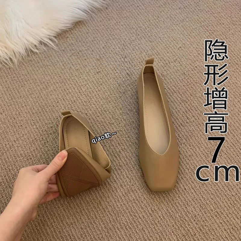 Super soft lambskin ~ 7cm tall inside a small shoe for women with a shallow mouth thick heel square head grandma shoes soft sole bean shoes