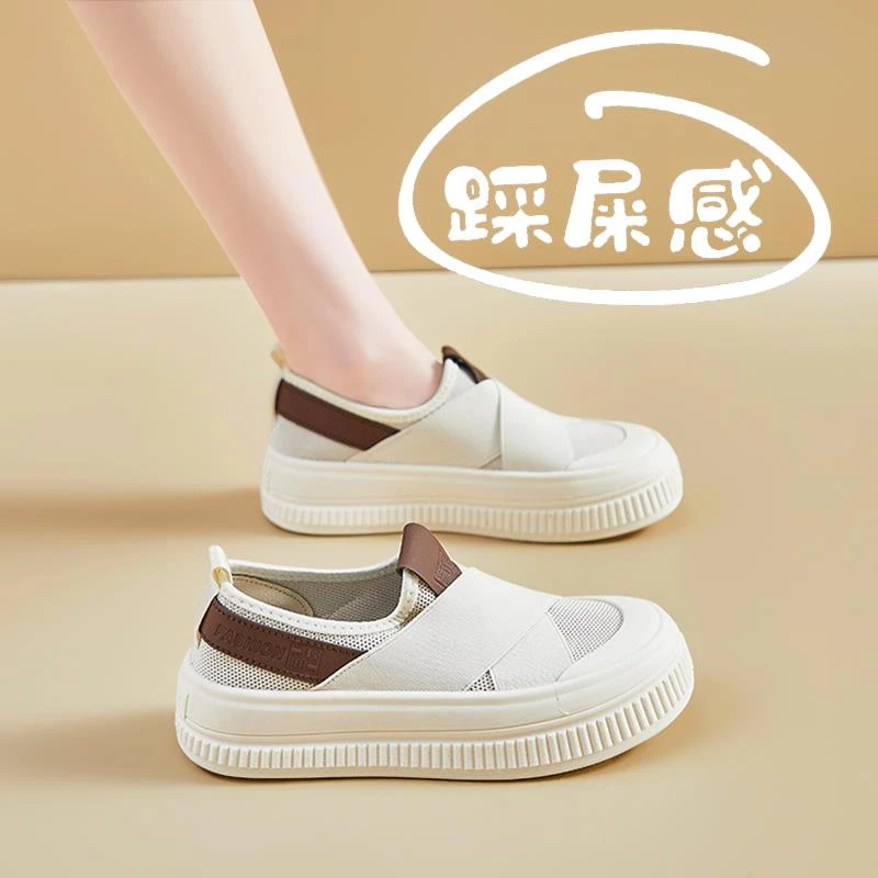 One-legged canvas shoes for women 2025 new spring pregnant women thick-soled fisherman versatile national style old Beijing cloth shoes size 34