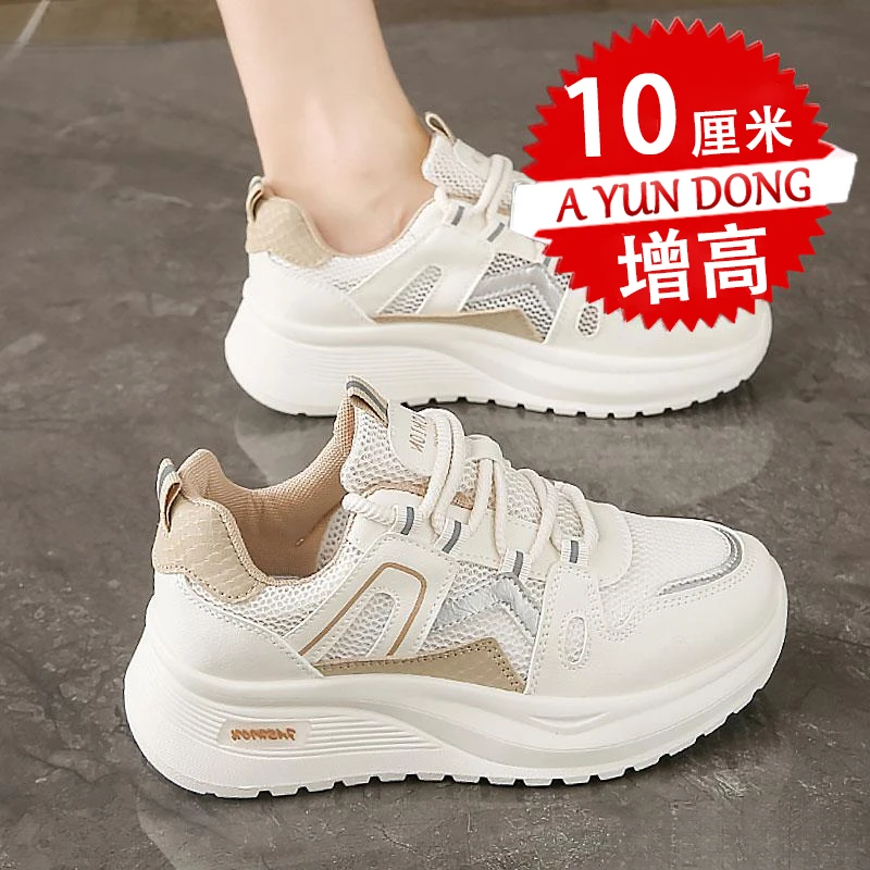 Women's shoes with inner height increase 10 cm 8CM6 summer new breathable mesh thick sole small lightweight and versatile sports shoes